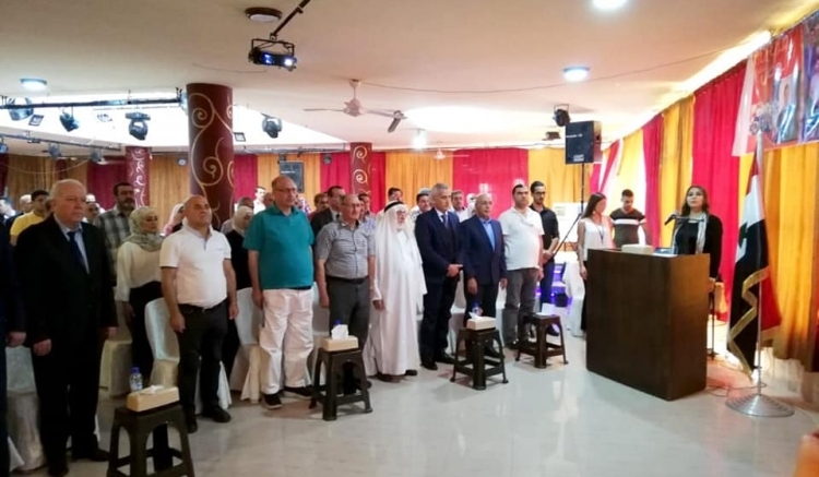 صندوق الرعاية الاجتماعية وضمن مشروع جريح الوطن الذي يهتم بمعالجة ومتابعة جرحى الجيش العربي السوري وقوى الأمن الداخلي والدفاع الشعبي