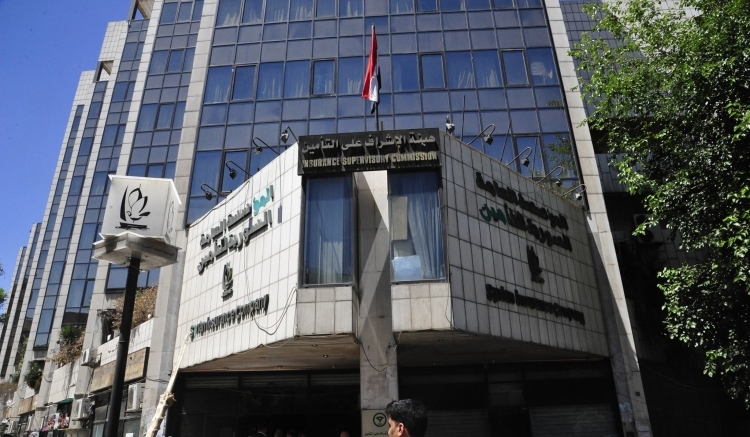 بموافقة السّيد وزير المالية والسّيدة وزيرة الشّؤون الاجتماعية والعمل هيئة الإشراف على التأمين تطلق مبادرتها المجتمعية للتأمين الصحّي على الأيتام 