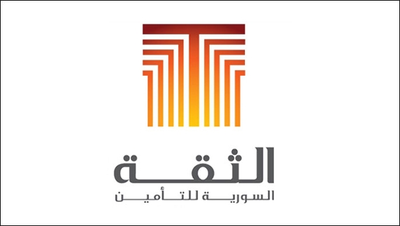 شركة الثقة السورية للتأمين