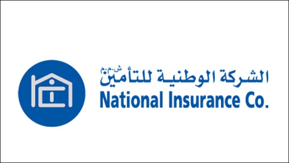 الشركة السورية الوطنية للتأمين