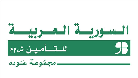 الشركة السورية العربية للتامين