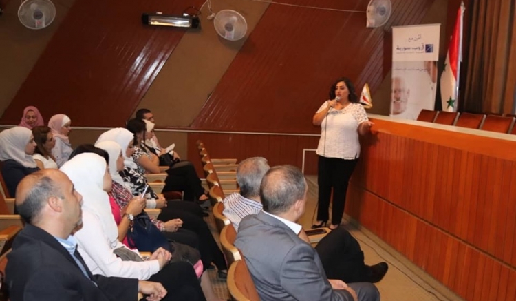 أقامت هيئة الإشراف على التأمين بالتعاون مع الشركة الدولية للتأمين /آروب / المحاضرة التأمينية الرابعة المُدرجة ضمن خطتها التدريبية لعام 2019