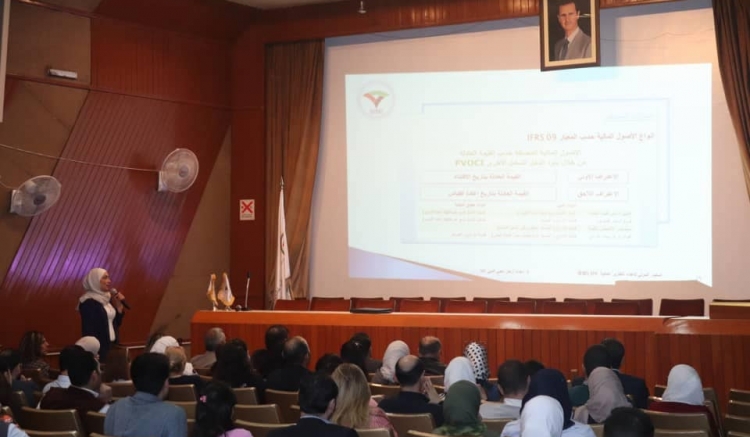 أقامت هيئة الإشراف على التأمين بالتعاون مع شركة العقيلة للتأمين التكافلي المحاضرة التأمينية السادسة المُدرجة ضمن خطتها التدريبية لعام 2019