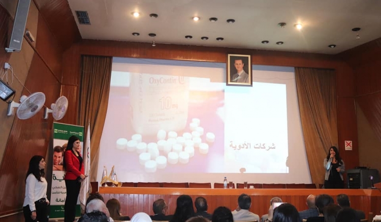 أقامت هيئة الإشراف على التأمين بالتعاون مع الشركة السورية العربية للتأمين المحاضرة التأمينية الثامنة المُدرجة ضمن خطتها التدريبية لعام 2019