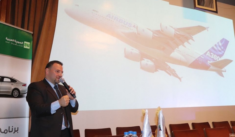 أقامت هيئة الإشراف على التأمين بالتعاون مع الشركة السورية العربية للتأمين المحاضرة التأمينية العاشرة المُدرجة ضمن خطتها التدريبية لعام 2019