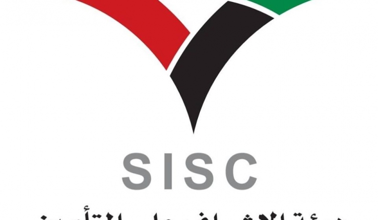 في إطار الإجراءات الاحترازية والوقائية المعتمدة من قبل هيئة الإشراف على التأمين خلال هذه الفترة بناءً على التوجيهات الحكومية..