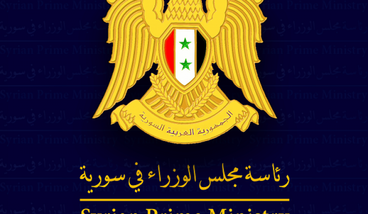 اعتمد مجلس الوزراء 