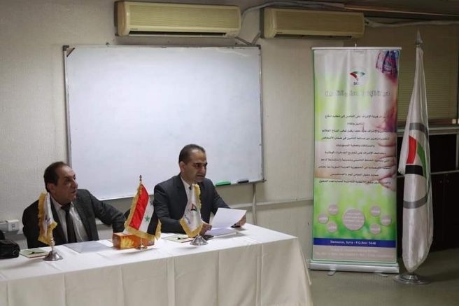 انطلاقاً من دور الهيئة في تدريب وتأهيل الكوادر العاملة في سوق التأمين بشكلٍ خاص وكافة الكوادر المالية والاقتصادية بشكلٍ عام