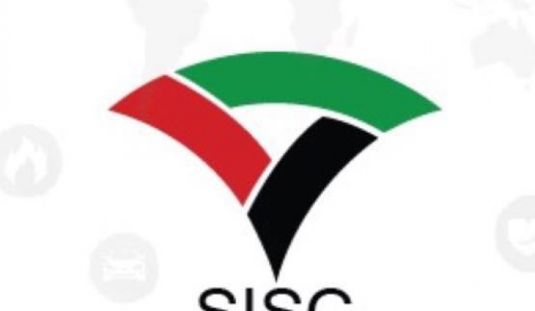 أقامت هيئة الاشراف على التأمين امتحان للمتقدمين بهدف الحصول على ترخيص وكيل أو وسيط تأمين