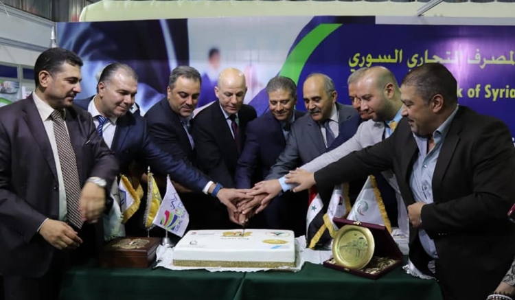 فعاليات افتتاح جناح التأمين والمصارف في معرض دمشق الدولي بدورته ال ٦١ لعام ٢٠١٩