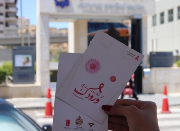 اليوم الأول من حملة الكشف المبكر عن سرطان الثدي