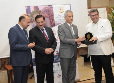 ملتقى رجال الأعمال الخامس في حماة