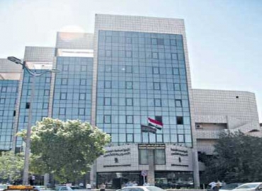 اجتماع مدراء شركات التأمين في مقر هيئة الإشراف على التأمين