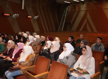 منظمة الأونروا في رحاب الهيئة..
