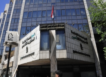 بموافقة السّيد وزير المالية والسّيدة وزيرة الشّؤون الاجتماعية والعمل هيئة الإشراف على التأمين تطلق مبادرتها المجتمعية للتأمين الصحّي على الأيتام 