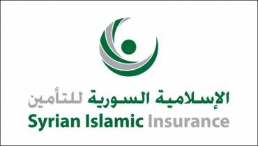 الشركة الإسلامية السورية للتأمين