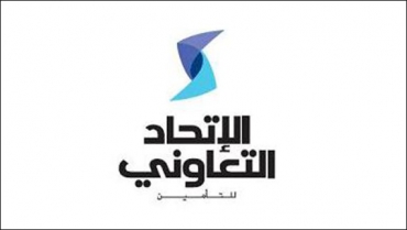شركة الإتحاد التعاوني للتأمين