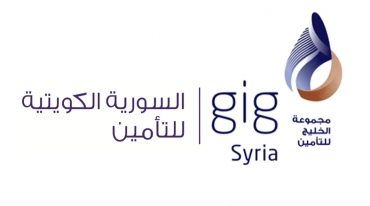 الشركة السورية الكويتية للتأمين
