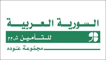 الشركة السورية العربية للتامين