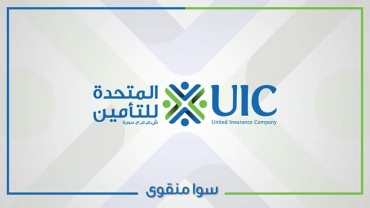 الشركة المتحدة للتأمين