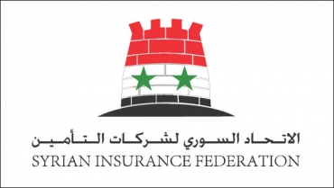 الاتحاد السوري لشركات التأمين