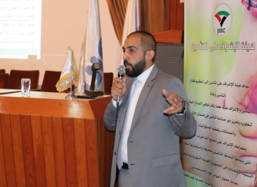 أقامت هيئة الإشراف على التأمين بالتعاون مع الشركة المتحدة للتأمين المحاضرة التأمينية الثالثة المُدرجة ضمن خطتها التدريبية لعام 2019