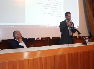 أقامت هيئة الإشراف على التأمين بالتعاون مع الشركة الإسلامية للتأمين المحاضرة التأمينية الخامسة المُدرجة ضمن خطتها التدريبية لعام 2019