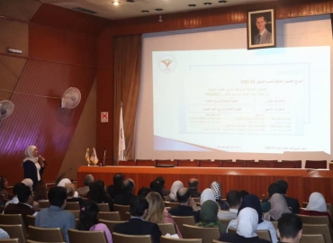 أقامت هيئة الإشراف على التأمين بالتعاون مع شركة العقيلة للتأمين التكافلي المحاضرة التأمينية السادسة المُدرجة ضمن خطتها التدريبية لعام 2019