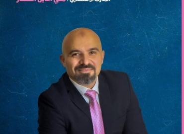 تعلن الهيئة عن إقامة دورة تدريبية بعنوان: 