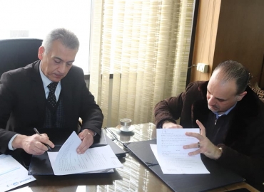 البدء بأتمتة أعمال الهيئة..