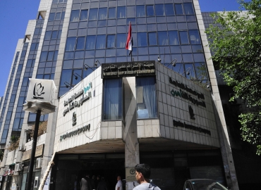 بموافقة السّيد وزير المالية والسّيدة وزيرة الشّؤون الاجتماعية والعمل هيئة الإشراف على التأمين تطلق مبادرتها المجتمعية للتأمين الصحّي على الأيتام 