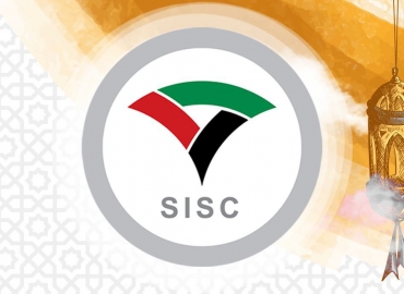 هيئة الإشراف على التأمين ممثلةً بمديرها العام المهندس سامر العش، تهنئكم بحلول عيد الأضحى المبارك.. 