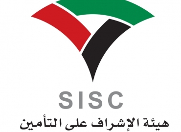 مجلس إدارة هيئة الإشراف على التأمين يُقرر تقديم دعم مادي لمرضى السرطان من موظفي الدولة (القطاع الإداري)..