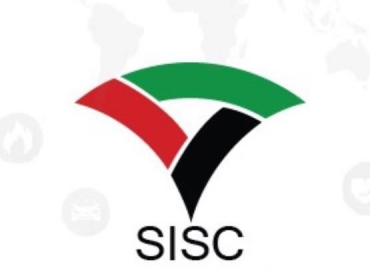 أقامت هيئة الاشراف على التأمين امتحان للمتقدمين بهدف الحصول على ترخيص وكيل أو وسيط تأمين