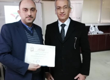أقامت هيئة الإشراف على التأمين ندوة تثقيفية بعنوان:
