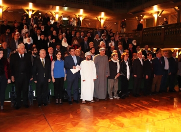 فعالية صناعة السعادة