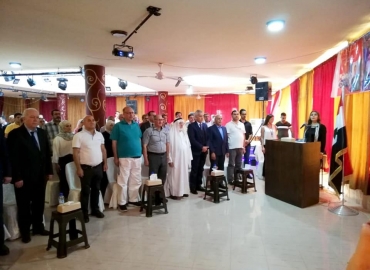 صندوق الرعاية الاجتماعية وضمن مشروع جريح الوطن الذي يهتم بمعالجة ومتابعة جرحى الجيش العربي السوري وقوى الأمن الداخلي والدفاع الشعبي